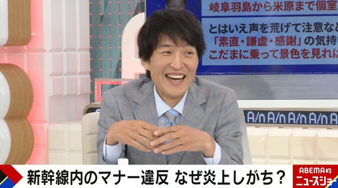 【写真・画像】「パッコンパッコン」千原ジュニア、新幹線で遭遇した“謎の男”…笑撃エピソードを明かす　1枚目