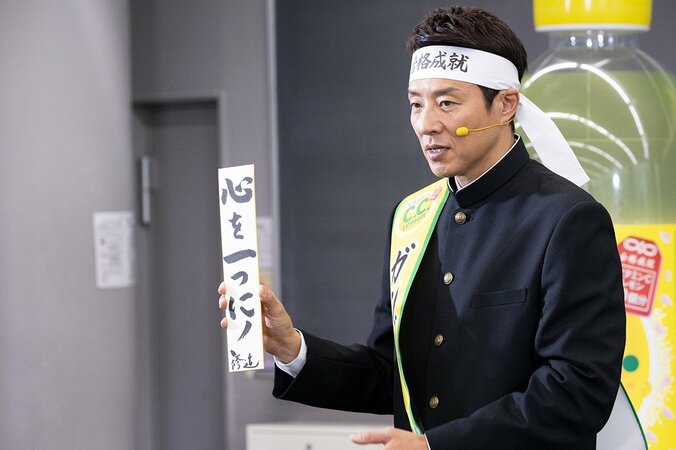 松岡修造による受験生応援イベント「目つき、顔つきが変わった」と好評 6枚目