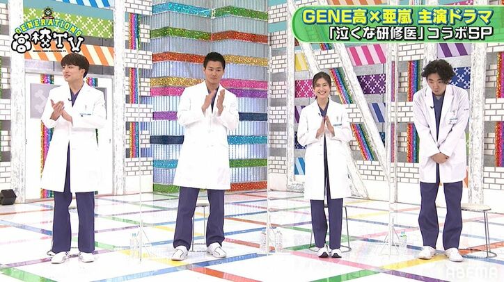 小森隼と野村周平は似てる！？ 噂を検証してみると…野村「案外似てない」
