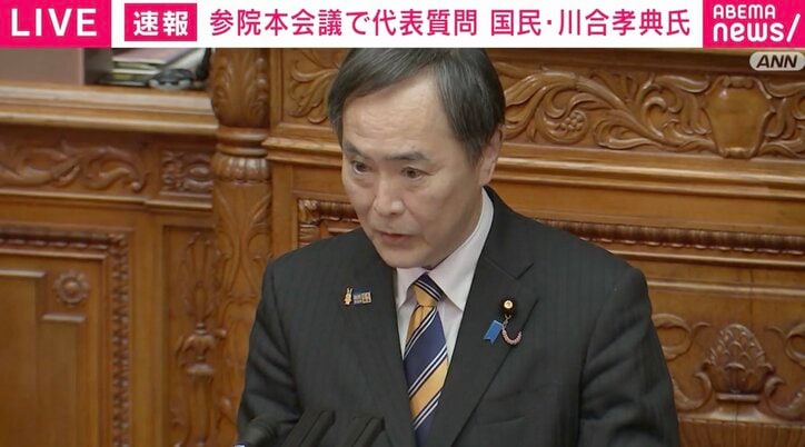 【写真・画像】国会で珍事…“質問前”に「いい質問だ!」と謎エール→笑いが広がった瞬間 1枚目