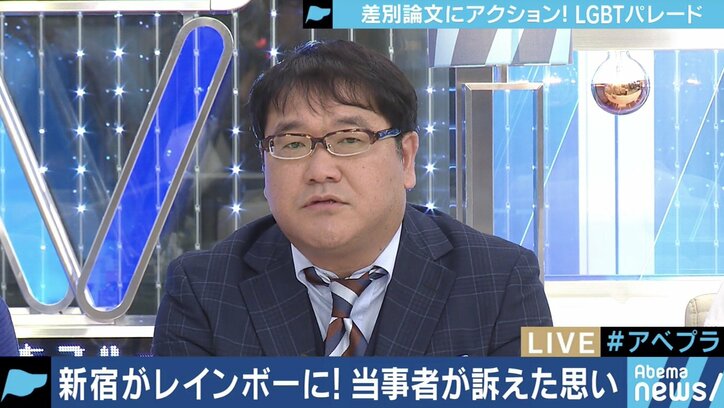 LGBT当事者「対立・批判ではなく対話を」『新潮45』問題を受け、東京ラブパレードが緊急開催