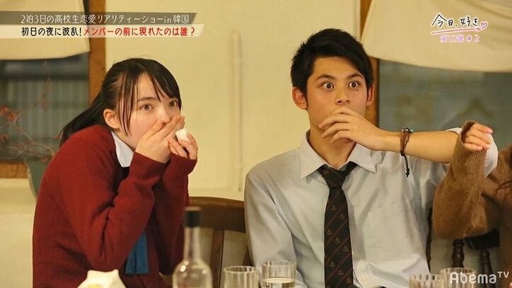「マジ火がついた」告白まで残り数時間…タイムリミットが迫ったアノ子が遂に動き出す!『今日好き』新シリーズ