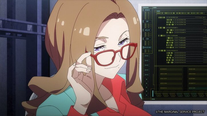 宮野真守主演の新アニメ「THE MARGINAL SERVICE」声優カット&第1話先行カット&あらすじ