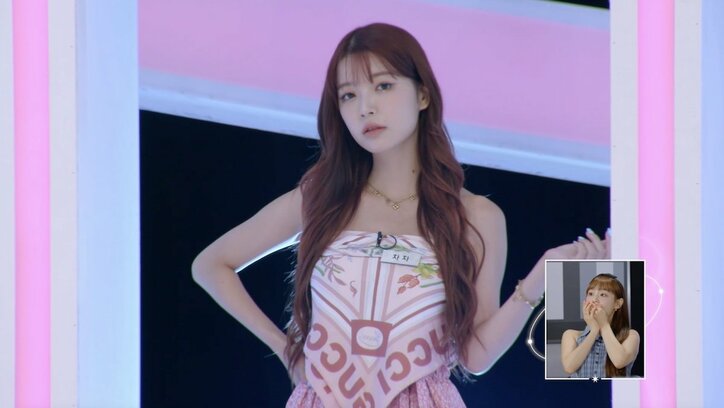 「何もしなくても男性に好かれる」ルックスに絶対的な自信を持つ爆モテ美女、フラれた経験はもちろんなし『恋するアプリ Love Alarm』#1