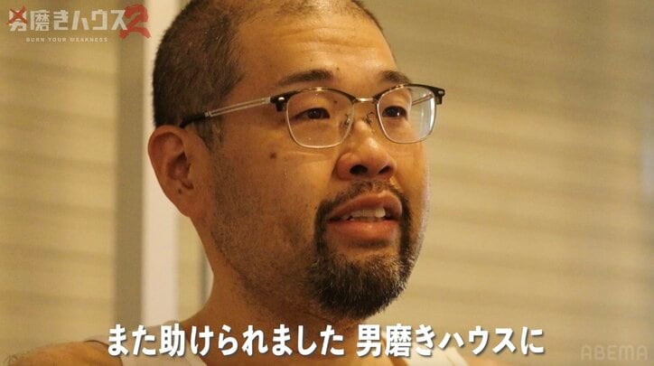 【写真・画像】過酷合宿を自ら去った38歳元子供部屋おじさん、現メンバーへのメッセージが「イケメン」「漢だ」「ヒーローやわ」　2枚目