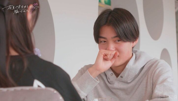 美しすぎる青学女子大生がモテっぷりを発揮！17歳＆22歳のイケメン俳優たちがメロメロに『花束オオカミ』第2話