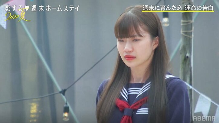 ここ、誰にも告白せず旅が終了…泣きながら打ち明けた苦悩 『恋ステ』#6