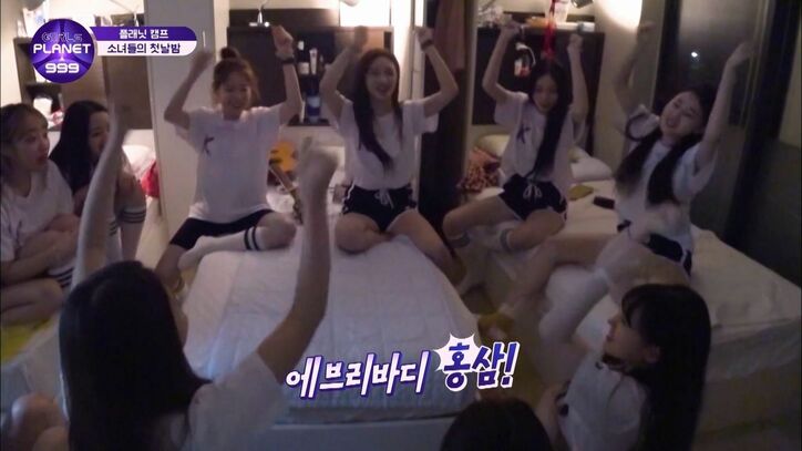 初のTOP9、1位はJグループの江崎ひかるに!さらなるミッションの発表…勝利したチームは夢の舞台「Mカウントダウン」出演へ