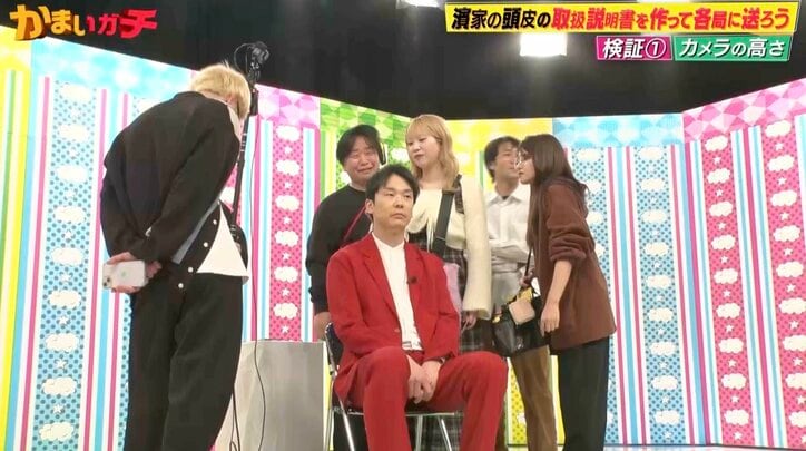 【写真・画像】かまいたち山内、頭頂部を隠すテクニックを施す濱家のヘアメイクの時間が長すぎて「いつまでセットしてんねん」「異常な時間」　2枚目