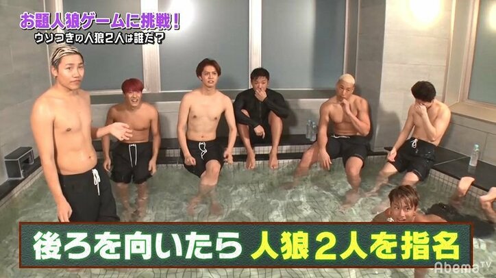 「夏の期間だけ...」片寄涼太がメンバーも知らない驚愕の事実をGENE高で告白!