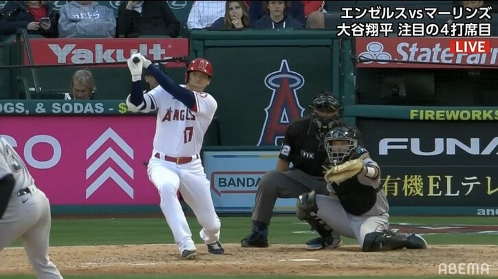 大谷翔平が4打席目で痛烈ライト前ヒット！ ファン歓喜、解説も「やっと初球打ってくれた」