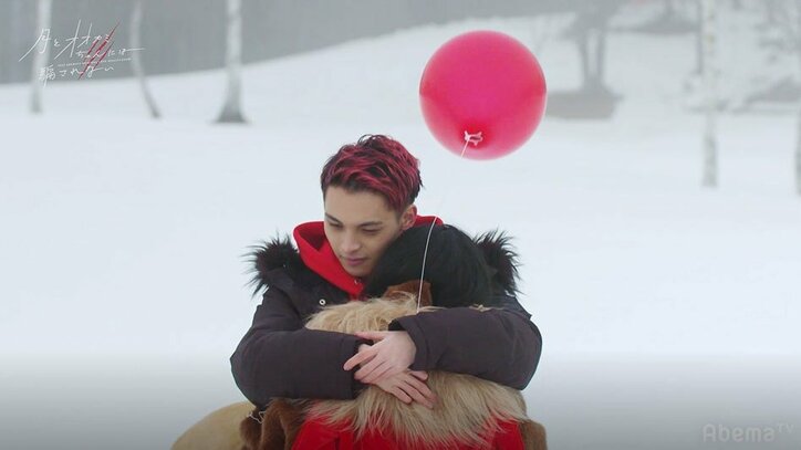 「大好き！」コア&ヒナの告白成立に視聴者大興奮！「最高の2人」『月とオオカミちゃん』最終回