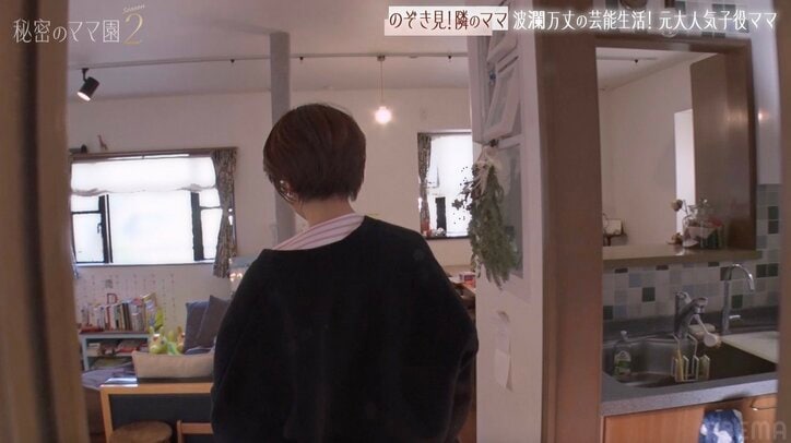 【写真・画像】元人気子役・野村佑香（42）「中古物件なので」4LDK一軒家の自宅を公開　2枚目