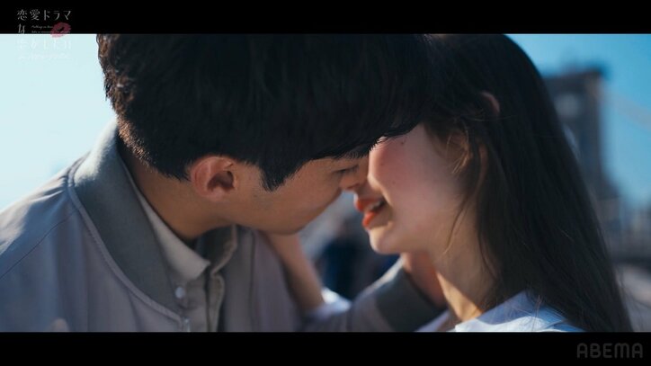 「宇宙で1番好き」遠距離恋愛中の彼氏が突然現れ"溺愛キス"