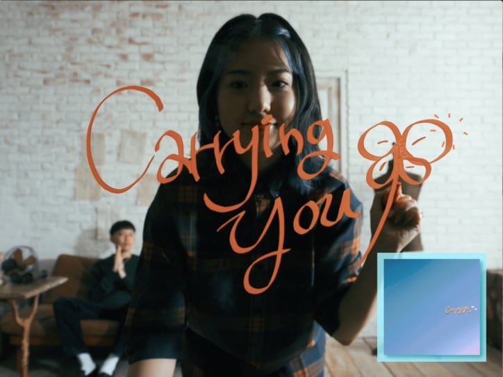 PEAVIS、客演にYonYonを迎 え、渾身のメッセージを込めて放つ新作「Carrying You feat. YonYon」をリリース & MVも公開！