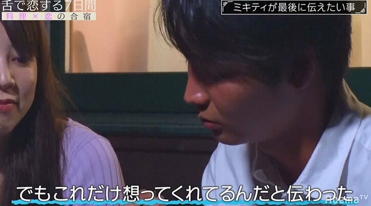 イケメンを巡るモデル美女2人の壮絶な戦いが遂に決着…モテ男が選んだ相手とは？