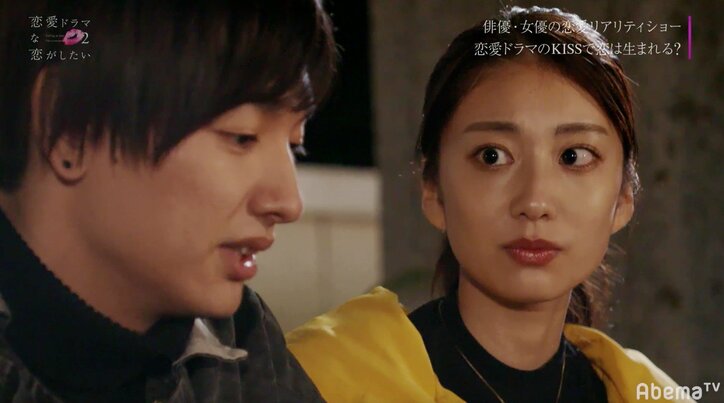 「ドラ恋」史上最悪の修羅場勃発！コウの中間告白で大波乱　もかは怒ってペア指名を拒否「利用されているのが嫌」