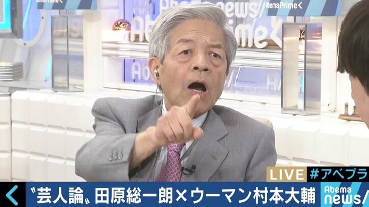 “朝生”炎上から100日、田原総一朗氏とウーマンラッシュアワー村本大輔が改めて語った「芸人の役割」