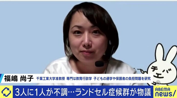 子どもたちは負担を感じているのに…変わらない日本の“ランドセル文化”、背景には祖父母からの“入学祝い”も?