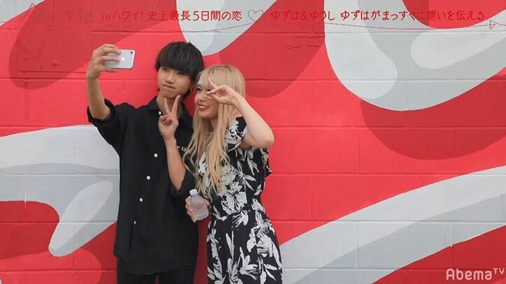 自称・クズ男をめぐりギャルと清楚女子が激突…お互いライバル心剥き出しの対決に『今日好き』夏休み編第5話