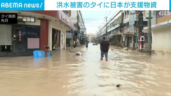 豪雨により拡大している洪水被害