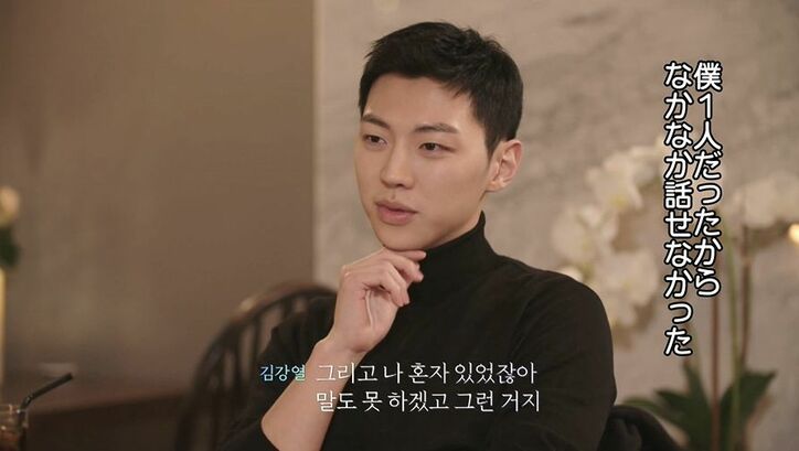 「こんなデート初めて」モテモテ美女、不思議な魅力の新メンバーに心奪われ…