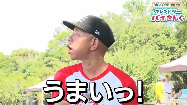 バイきんぐ、料理研究家・森崎友紀の完成度高すぎるアウトドアご飯に驚き「代官山で1500円くらいしそう」