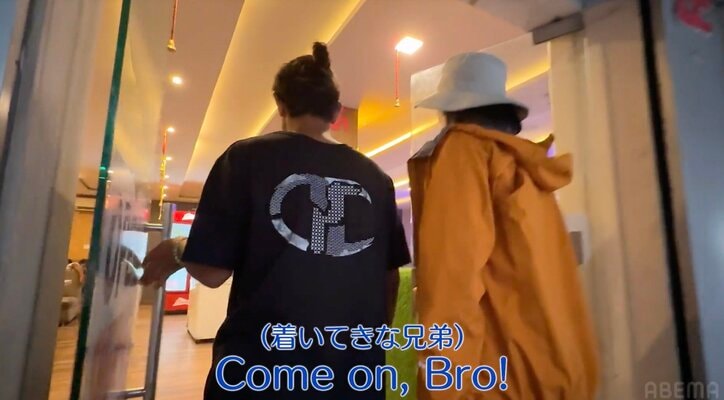 【写真・画像】「インドの修二と彰」イケメン2人組に令和ロマンくるま大興奮「すげぇかっこいい」 2枚目