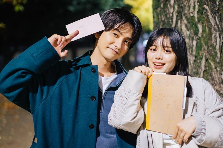 瀬戸利樹&紺野彩夏、結婚生活最終日に夫婦そろって大号泣のラスト…三浦翔平「今回は終わり方が分からない」『私たち結婚しました4』最終回