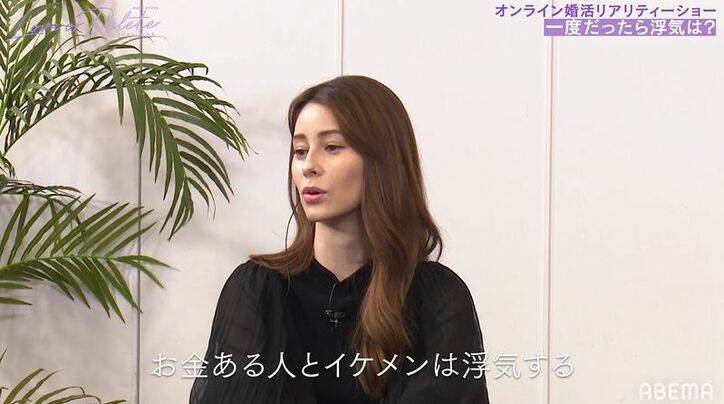 オンライン婚活中に一番人気の30歳美人女優が 「10股されたことがある」と告白し全員驚き