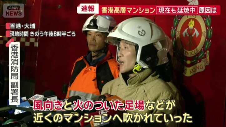 乾燥した竹は油分を多く含み、燃えやすい材質