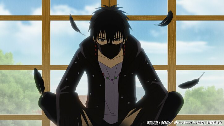 【写真・画像】アニメ『シャンピニオンの魔女』2026年1月8日より初回1時間SPで放送へ!OP主題歌「魔法使いの日記」を使用したスペシャルPVも解禁 4枚目