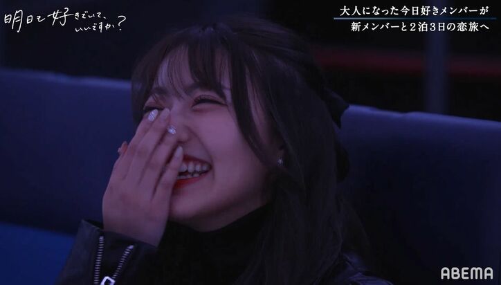 元『今日好き』かの、イケメン大人男子とロマンチックなプラネタリウムデート！ハグも『明日好き』第4話