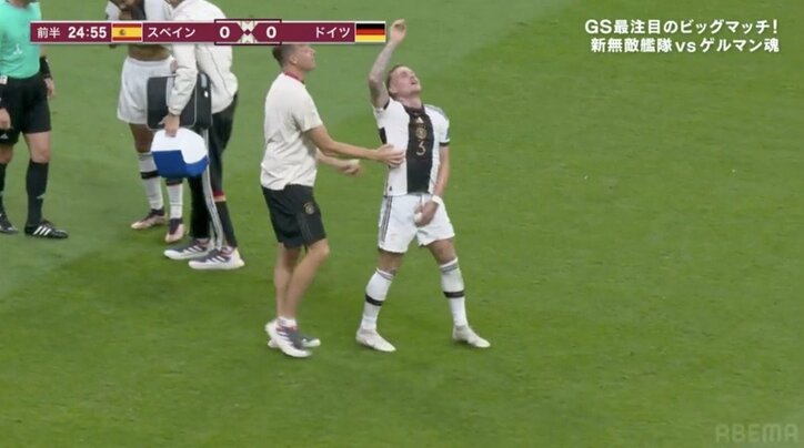 こ、これは痛い……対戦相手の足が股間を捉え、ドイツ代表ラウム悶絶「大丈夫か？」ファンも同情