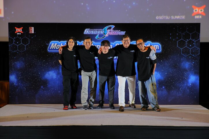 【写真・画像】劇場アニメ『機動戦士ガンダム SEED FREEDOM』入プレ第13弾はコマフィルム復刻ver！グランプリビジュアル2024と監督コメントも公開　5枚目
