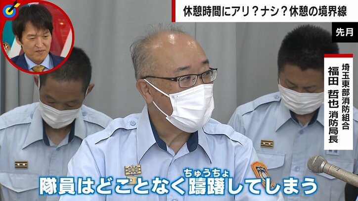 「公務員を人とも思わない理不尽なクレームは日常茶飯事。若手や民間からの転職組は精神を消耗している」区役所職員が異例の訴え “社会的批判”はなぜ増えた？