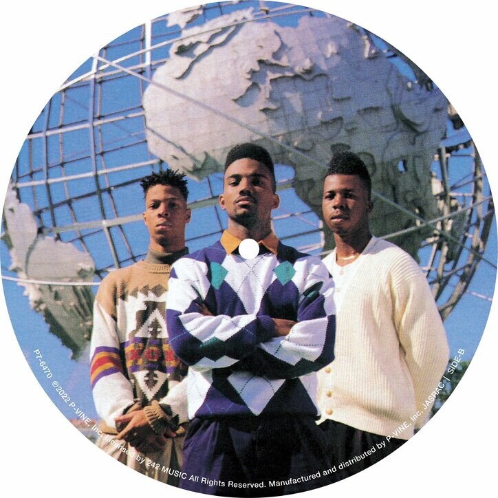 MAIN SOURCEの伝説のファースト・アルバム『Breaking Atoms』がついにBOXセットになって発売！