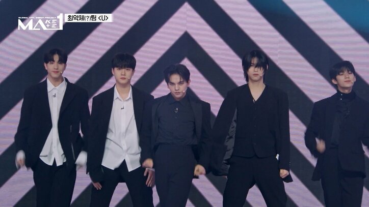 サバイバル番組『MAKEMATE1』