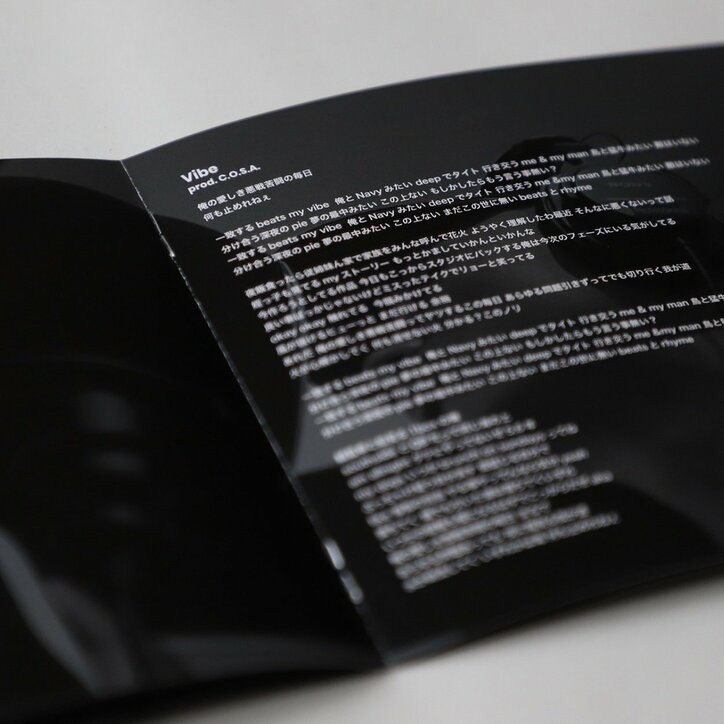 【写真・画像】　2枚目