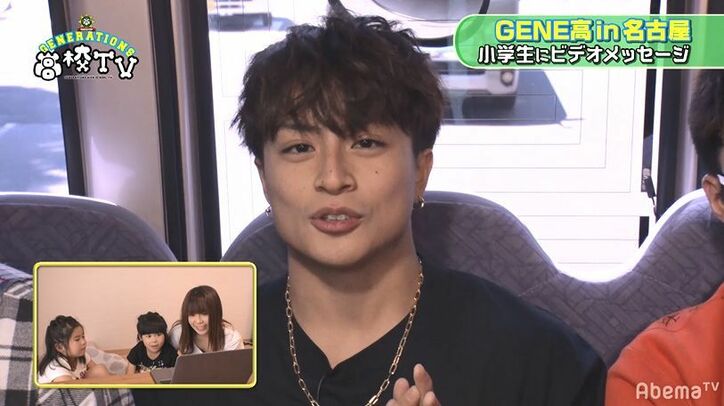 片寄涼太、小学生のファンに胸キュンメッセージ「大人になったら結婚しようね」