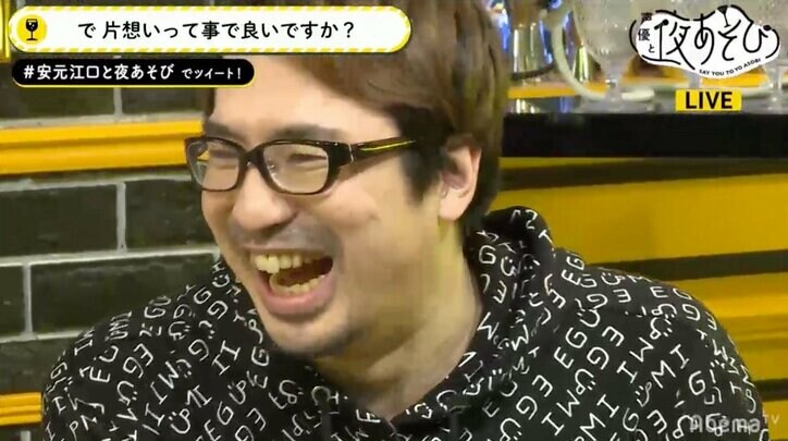 声優・安元洋貴、金田朋子への“片思い疑惑”に「完全にあいつのネタに取り込まれた」