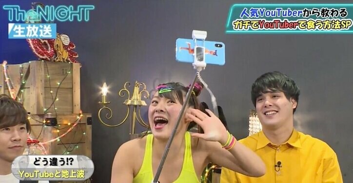 自身の殻を破り切れず？ 元AKB48小嶋真子が“YouTuberあいさつ”披露で赤面