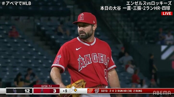 大谷翔平、仲間の二刀流に「いいぞ！」と大はしゃぎ 大差の試合に「今日のピッチャーで一番いい」との声も