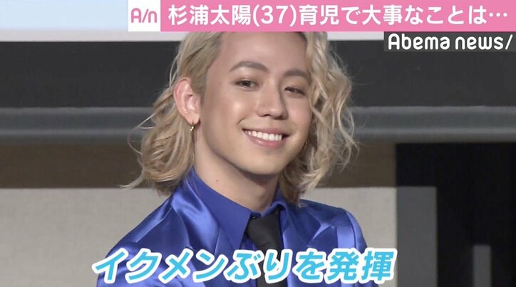 中尾明慶、イクメン オブ ザイヤー受賞でプレッシャー「今まで以上に頑張らなきゃ」