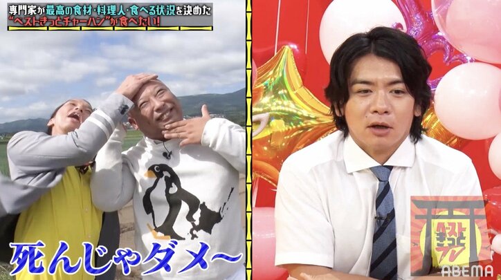 みちおの首がボキッ!布川は笑顔で「死んじゃダメ〜」 トム・ブラウンの過激すぎる「のりのりまさのり」