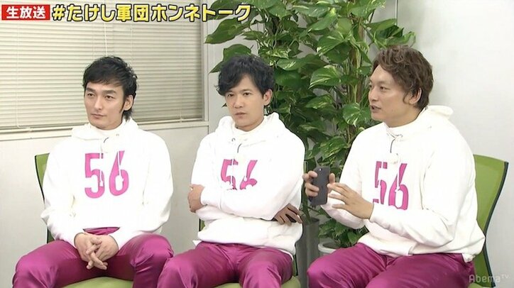 香取慎吾、騒動について語るたけし軍団に共感「これからのことを話さなきゃいけないのに」