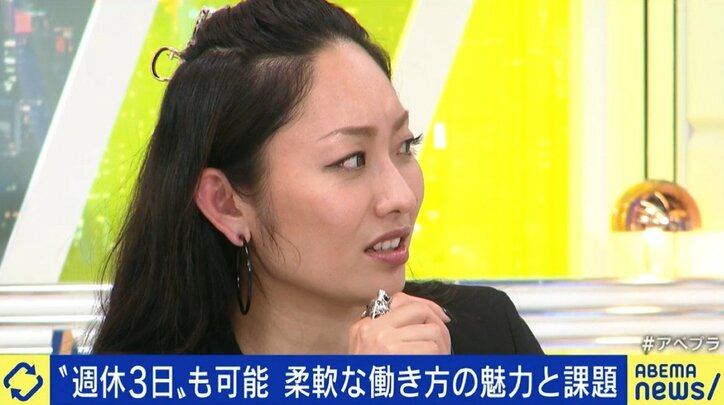 労働時間を自ら調整して“週休3日”も実現可能? 日立製作所のような勤務制度、成功のカギは“選択権”と“上司の指示・評価”だ