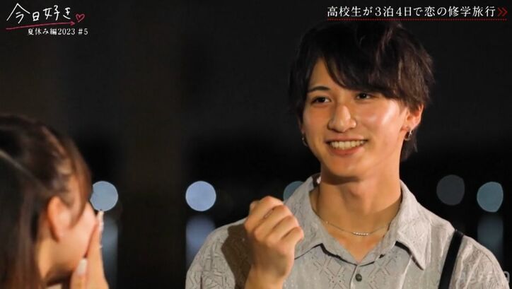 ライバル女子2人が告白前夜にモヤモヤ…モテ男子「気になる人まだ2人」気持ちが固まらず…『今日好き』夏休み編2023第5話