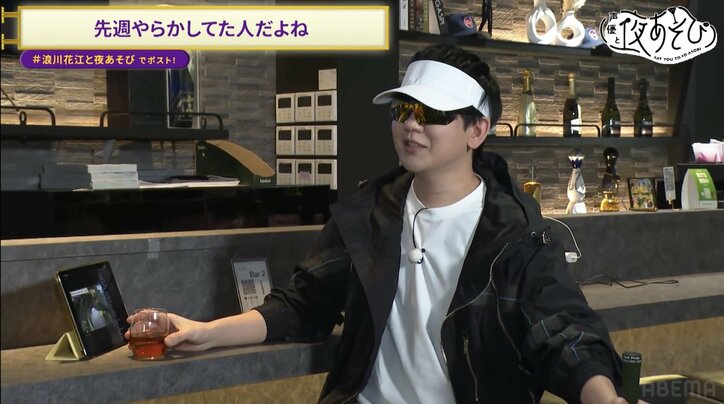 【写真・画像】花江夏樹33歳、ゴルフにハマる！？ゴルフ初心者・浪川花江がゴルフを猛特訓！前回の“泥酔回”振り返りトークも！　2枚目