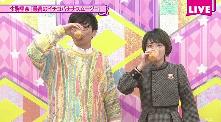 「色気がすごい」乃木坂46樋口日奈が大阪で食倒れ、星野みなみは「お嫁さんになった気分です」